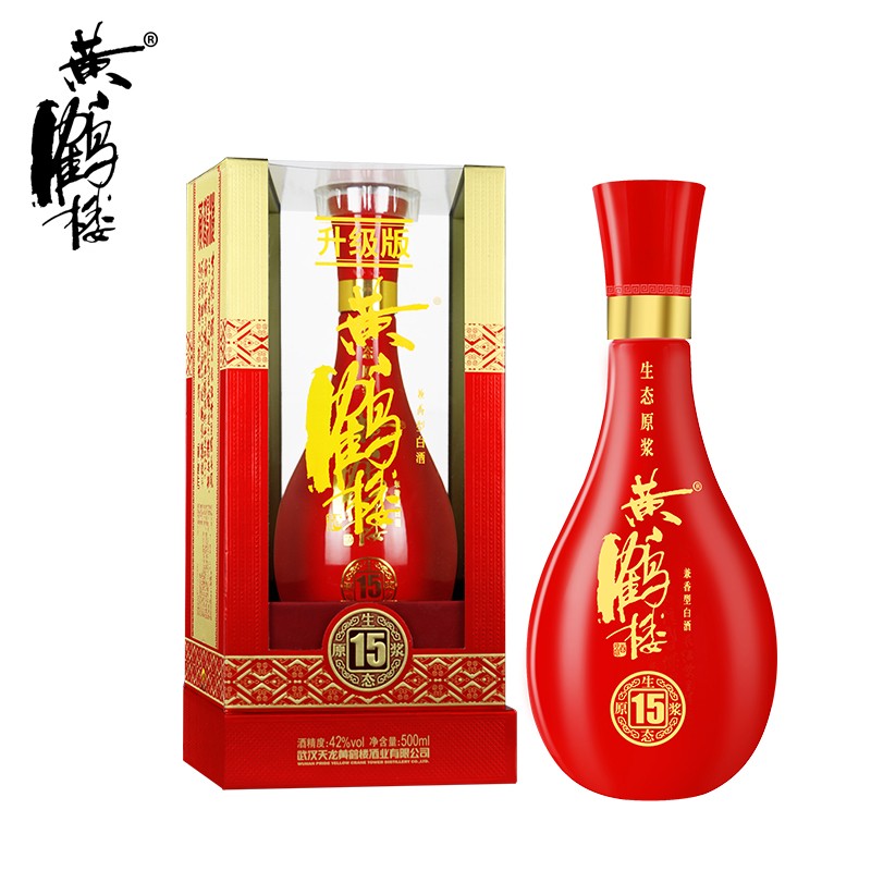 古井贡酒官方商城