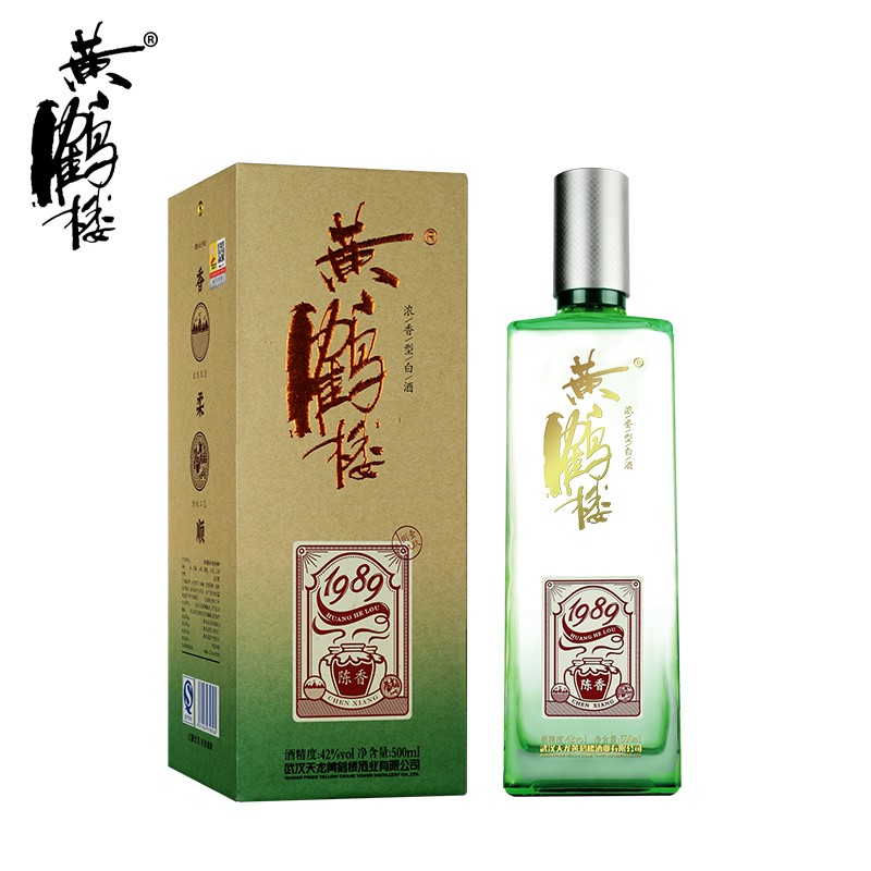 古井贡酒官方商城