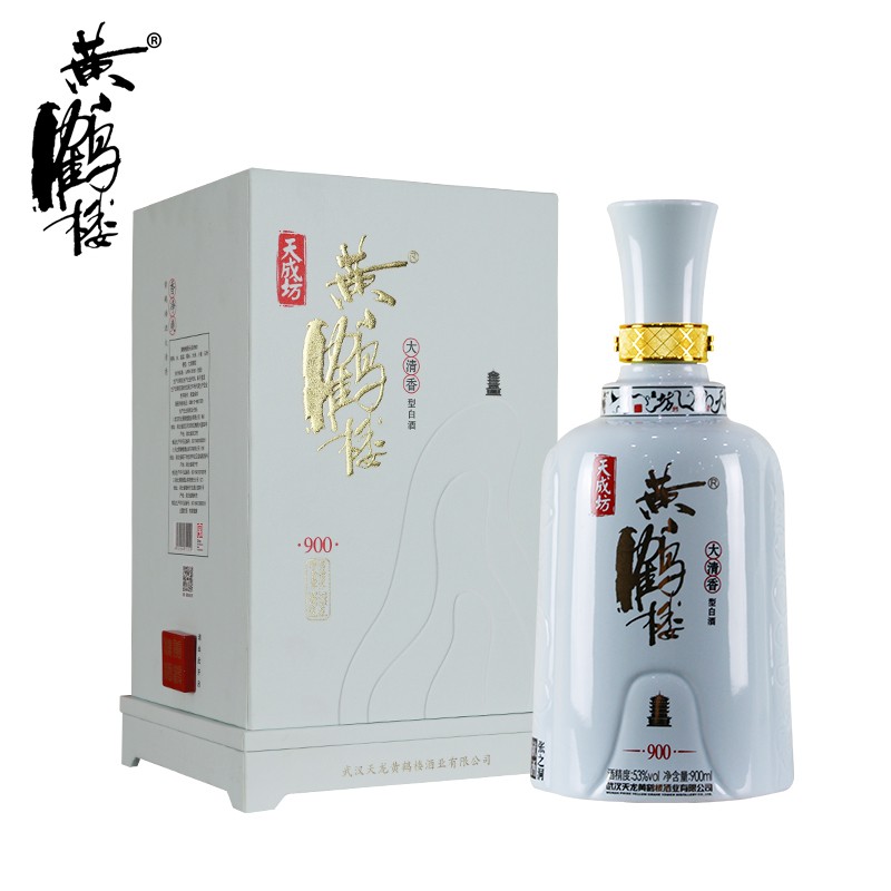 古井贡酒官方商城