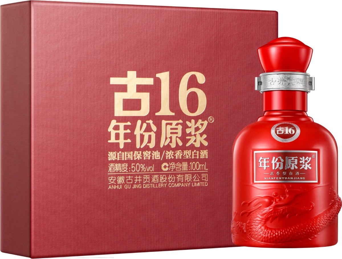 中国白酒　年份原浆中国香古20年 中国白酒 年份原浆中国香古20年