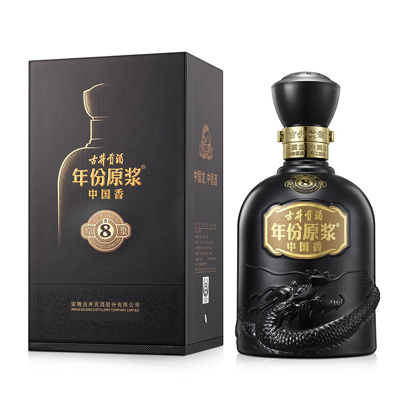 古井貢酒 年份原漿 50%